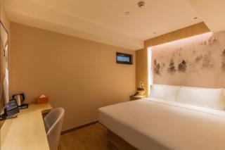Orange Hotel Beijing Zhongguancun University of Science and Technology - 9