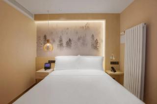 Orange Hotel Beijing Jianguomen Baiqiao Street - 2