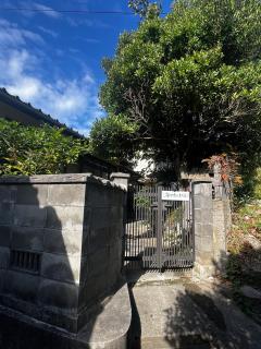 コンドミニアム海のまんまえ荘 - 2