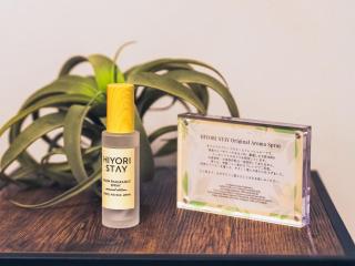 IZUMO DOGS by HIYORISTAY - 3