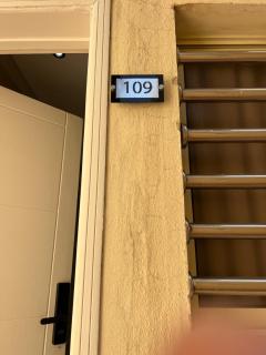 استديو الملقاء - 5