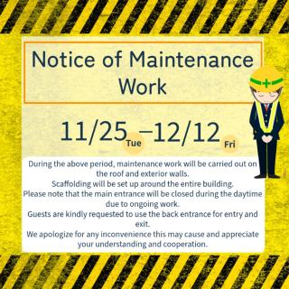 Shima Stay holoholo - 7