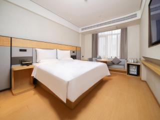 JI Hotel Shanghai Central Ring Bailian Meichuan Road (formerly Meichuan Road Branch) - 1