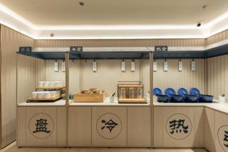 Hanting Hotel Beijing Guanyuan Bridge - 4