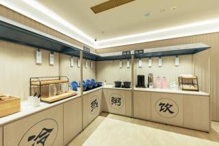 Hanting Hotel Beijing Guanyuan Bridge - 1