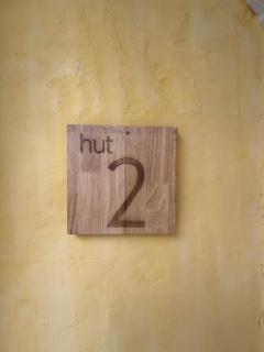 Dehut Boutique Homestay hut2 - 5