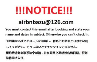 Kyoto Nishioji Station 3 min walk - 9