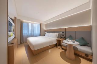 JI Hotel Beijing South Railway Station North Square - 8