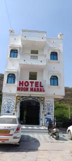 Hotel Moon Mahal - 0