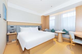 JI Hotel Beijing Headquarters Base Science Park Subway Station - 8