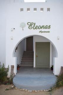 Eleonas 2 - 0