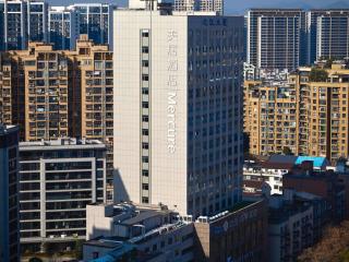 Mercure Yiwu International Trade City - 9