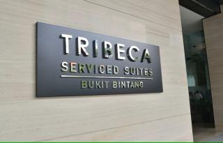 Tribeca Homestay Bukit Bintang TRX - 7