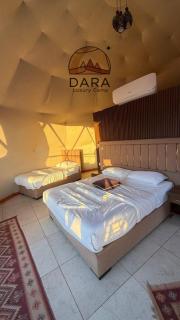 DARA RUM lUXURY CAMP - 7