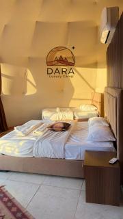 DARA RUM lUXURY CAMP - 8