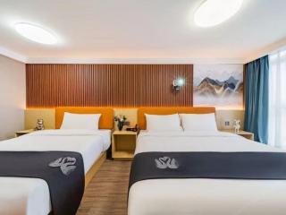 Yizhimei Apartment Hotel-Guangzhou Huijin International Financial Center Keyun Road Subway STN Branch - 5