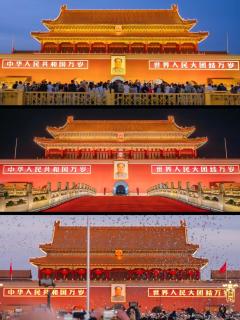 The Hutong Courtyard-Very close to Tiananmen Square,Forbidden City,Wangfujing Commercial Street,The hotel has a terrace,Free coffee,Free laundry,Near the subway st ation - 9