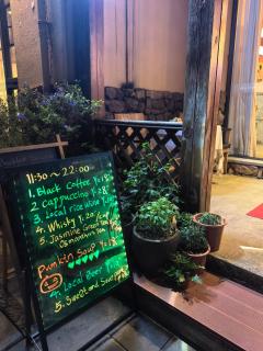 Guilin cozy mountain retreat - 1