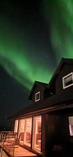 Northern lights central apartment - 0