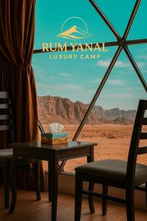 RUM YANAL lUXURY CAMP - 5