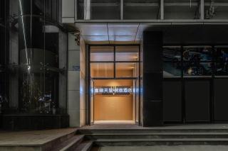 Xili Tiancheng Hotel Nanbin Road Branch - 4
