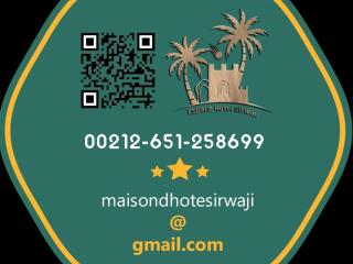 Maison d'hôte sirwaji - 8