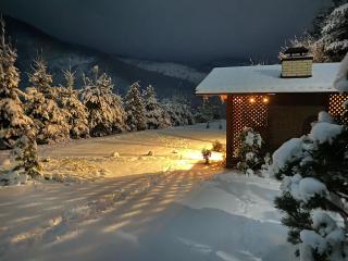 Садиба в ГОРАХ - 6