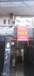 Hotel Spark Inn - 4