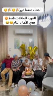 فيلا دوبلكس في العين السخنة في قرية بلو باي أسيا عروس السخنة عائلات فقط - 8