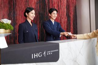 HUALUXE Hotels and Resorts Qidong - 7