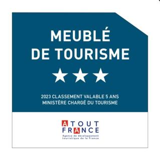 Ô de Vents - à 30m de la plage - Sangatte - 6