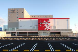 Castle Inn Toyokawa - Toyokawa - 9