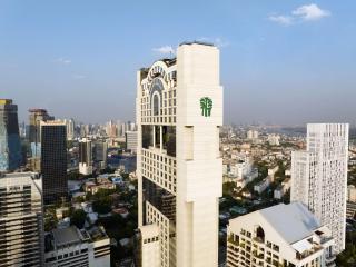 Banyan Tree Bangkok - 1
