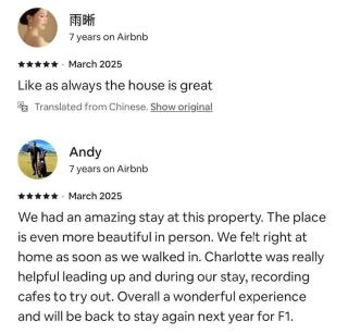 A Nomadic Abode - Luxury Boutique Retreat - 5