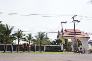 Mae Rampung Beach House Pool Villa - Rayong - 2