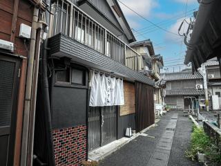 旅館 なおみ Samurai House - 8