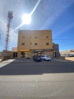 ملاذ العلا - 9