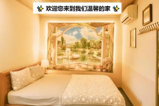 Nam Mỹ Vân Homestay - ĐH Công nghiệp Thái Nguyên - 2