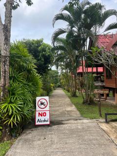 Najjamee Bungalows - 9