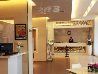 Jinjiang Inn Jiaozuo Jianshe Road - 6