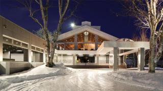 The Green Leaf Niseko Village, Tapestry Collection by Hilton - 9