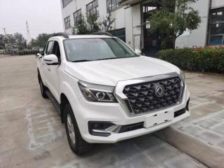 Kabul Blue Star Guest House - 4