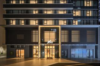 Dahua Group Xinn Hotel (Haikou West Coast Convention & Exhibition Center Branch) - 0