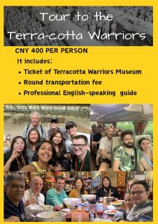 Fanjian Inn-Xi'an Drum Tower & Muslim Cultural District - 8