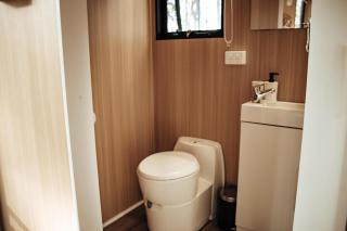 The Summit Sanctuary at Mountain Heart Retreat by Tiny Away - 1