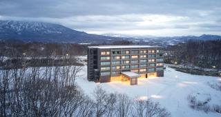 Hinode Hills Niseko Village - 0