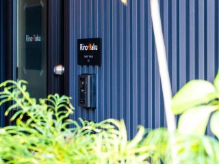 Rino-Haku 01 - Anan - 0