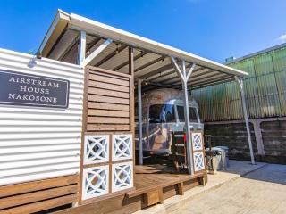 Air Stream House Nakasone - 7