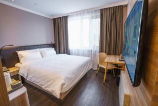 Hanting Hotel Beijing South Railway Station Muxiyuan - 6