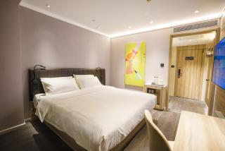 Hanting Hotel Beijing South Railway Station Muxiyuan - 8